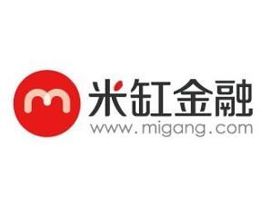 上海米缸互联网金融信息服务 数字时代的普惠金融桥梁